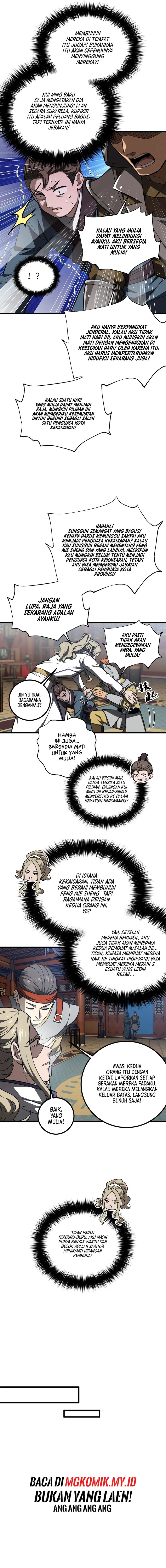 Global Gao Wu (Global Martial Arts) Chapter 318 Gambar 5